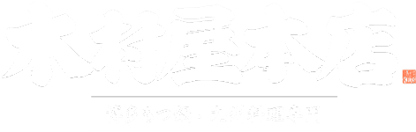 博多もつ鍋 居酒屋 木村屋本店 代々木西口【公式】